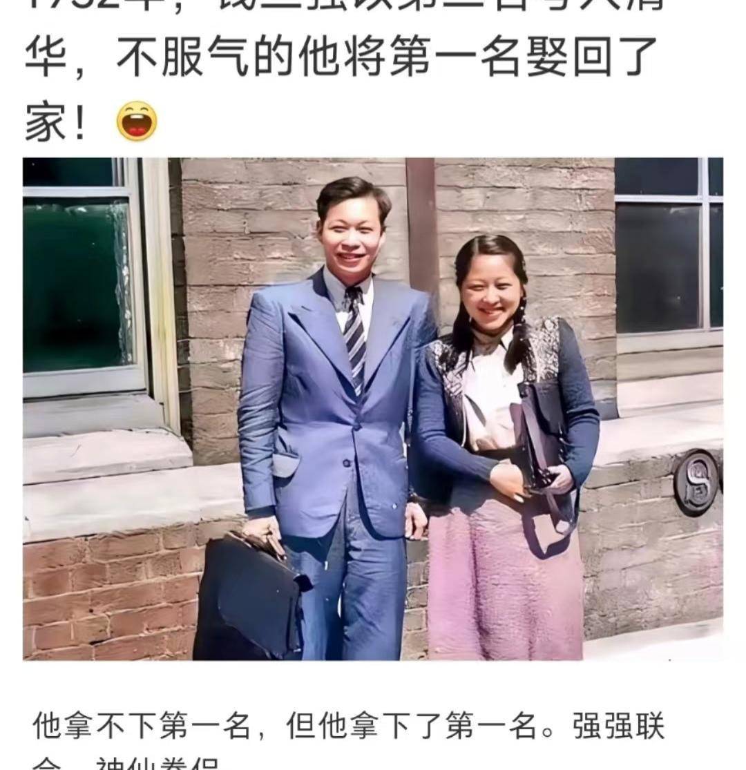 今天现场目击他一个操作全场安静十秒我只说一句真服了？哈哈今天真见到一出好戏，