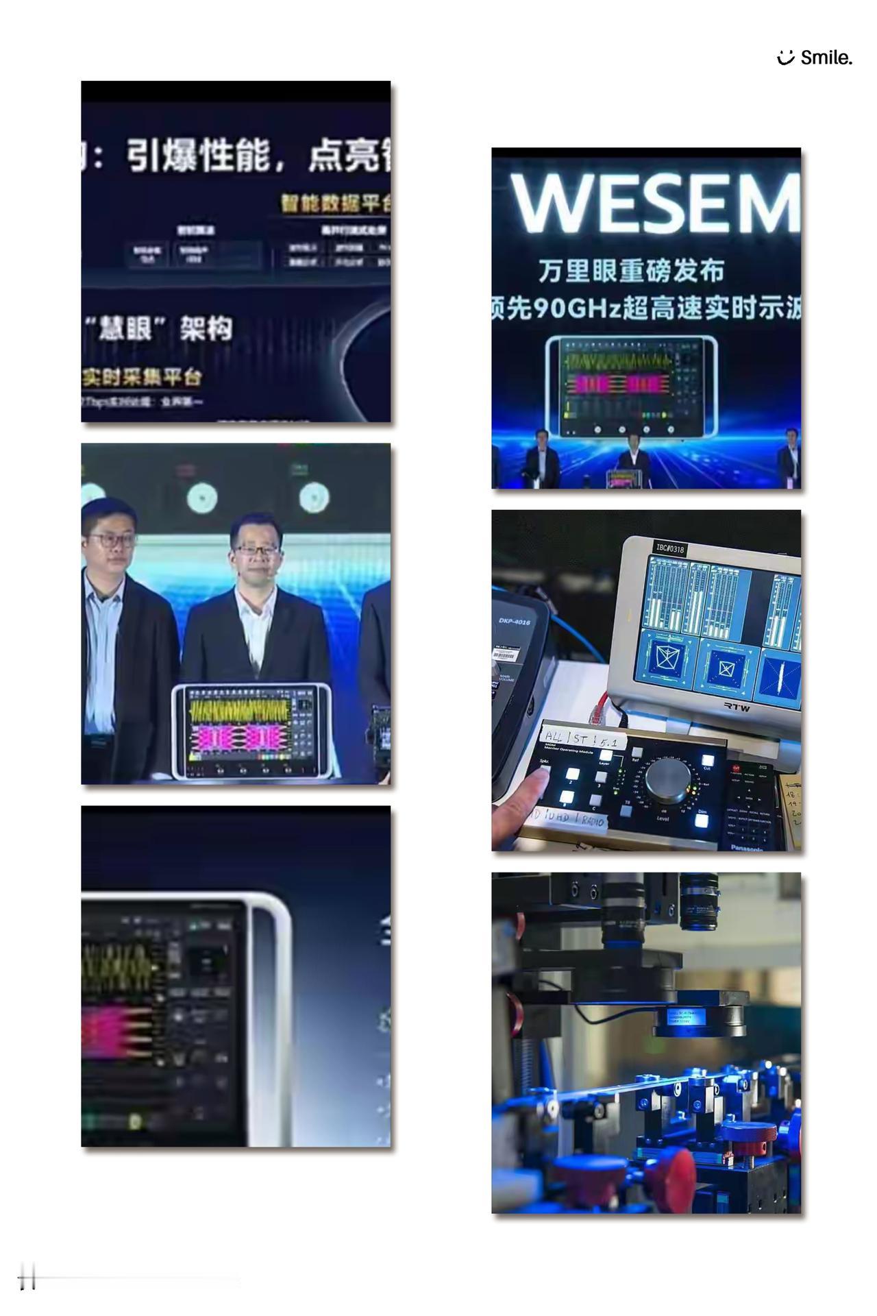 中国这步棋藏得太妙了！别光盯着芯片光刻机，深圳国资早就瞄准了更狠的“卡点”，直接