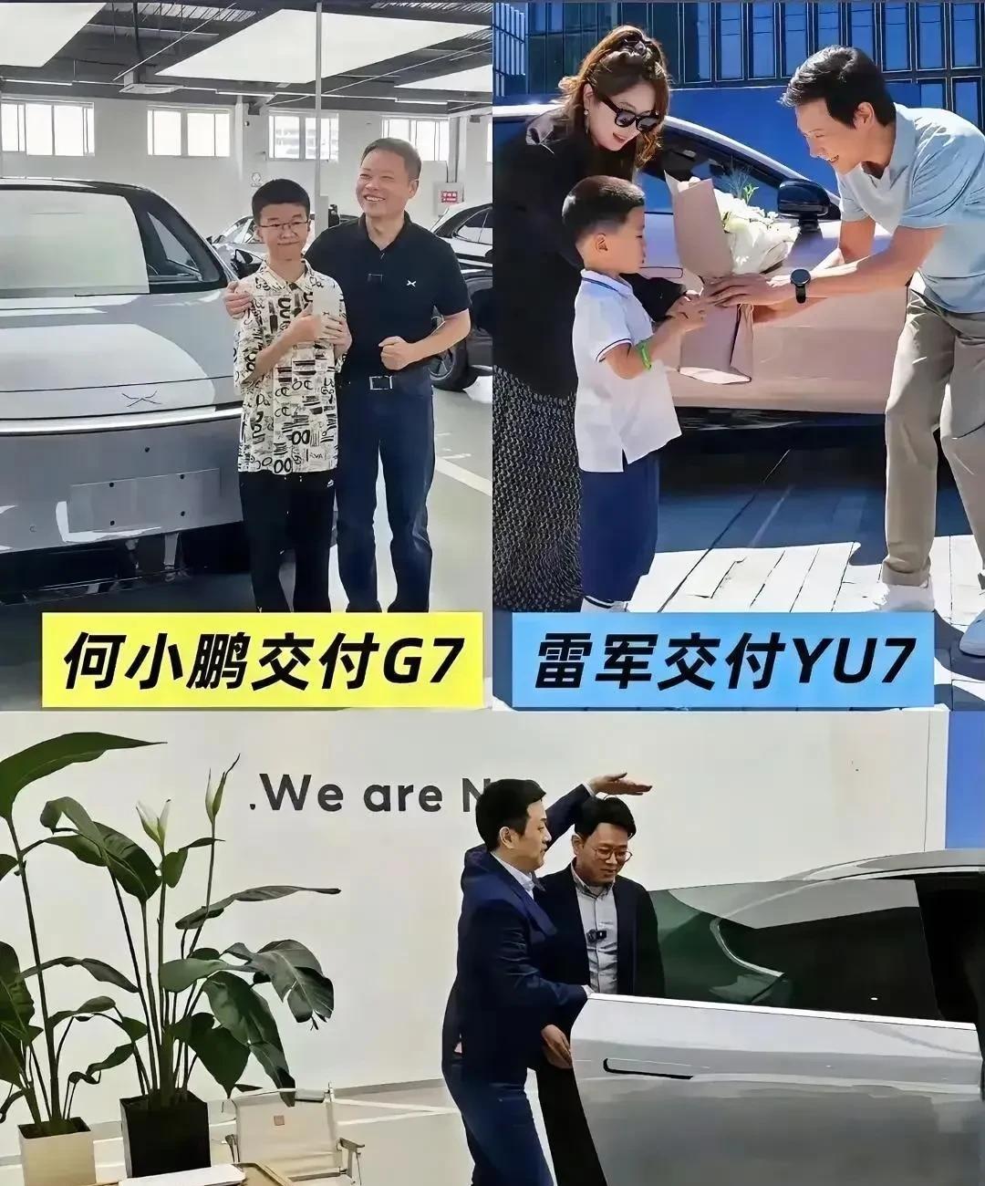 只要思想不滑坡，办法总比困难多！为了卖自家的产品，这些车企老板是一个比一个卷啊