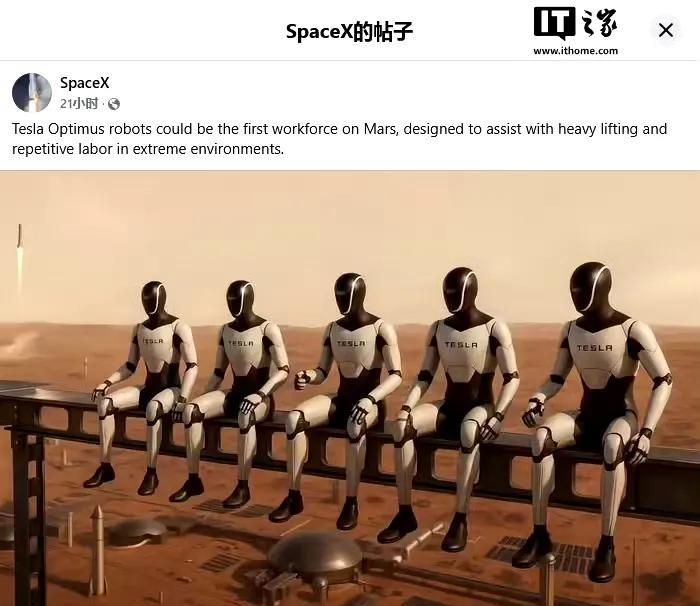 #马斯克公开SpaceX火星蓝图#没法相信，火星让机器人干活。这事太科幻，先让