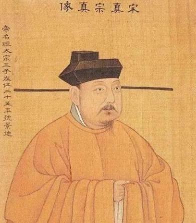 对于宋朝第三位皇帝赵恒来说，他有着怎样鲜明的特色？ 赵恒的帝王生涯，是北宋历