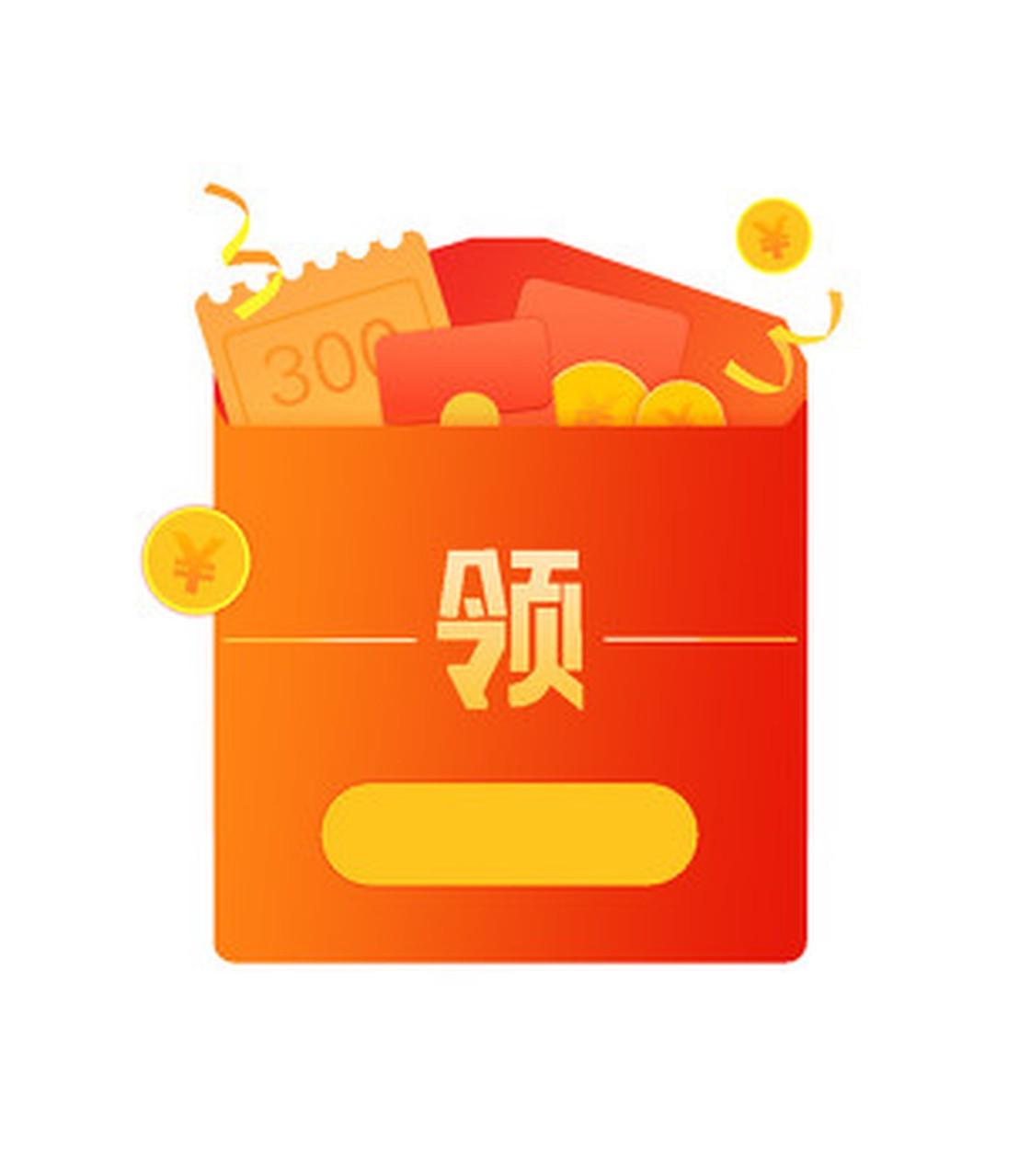 集卡领红包活动真的超棒！就拿2026年快手集卡活动来说，2月4日至23日开启“摇