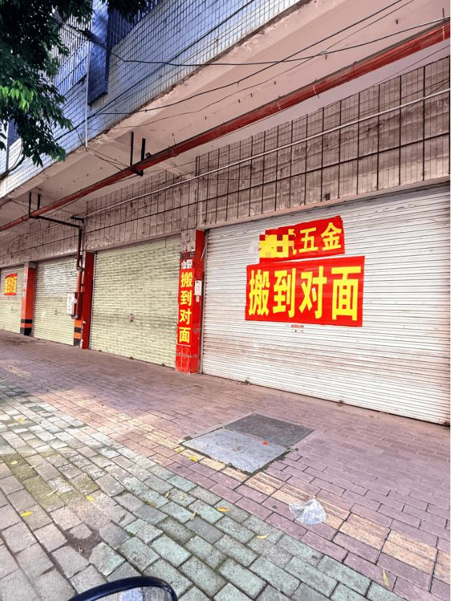线下实体店为什么死了一大片？真不是老百姓没钱了，而是钱全被‘抽走’了！大家都以为