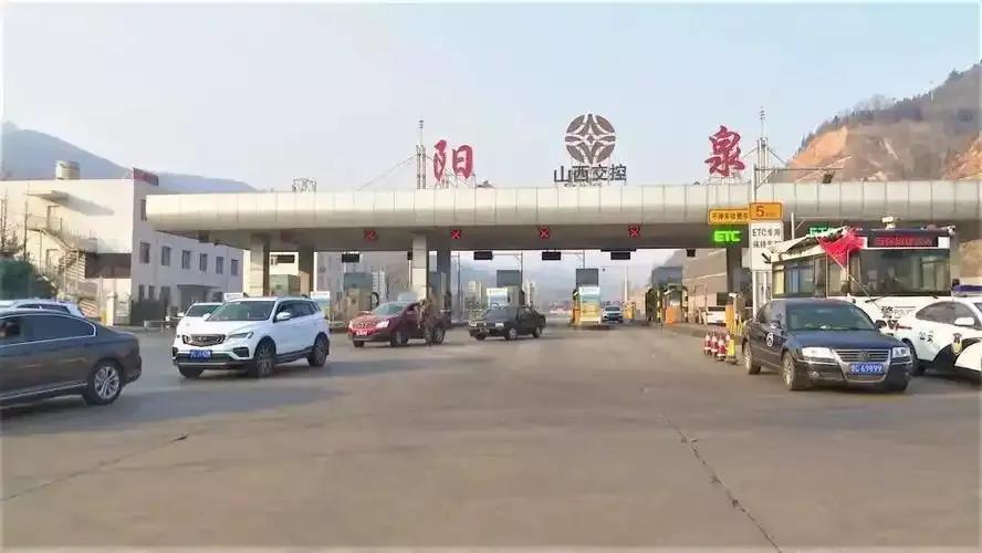 1996年，太旧高速公路建成全线通车，阳泉人嘲笑盂县人，哈哈，要去太原和石家庄来