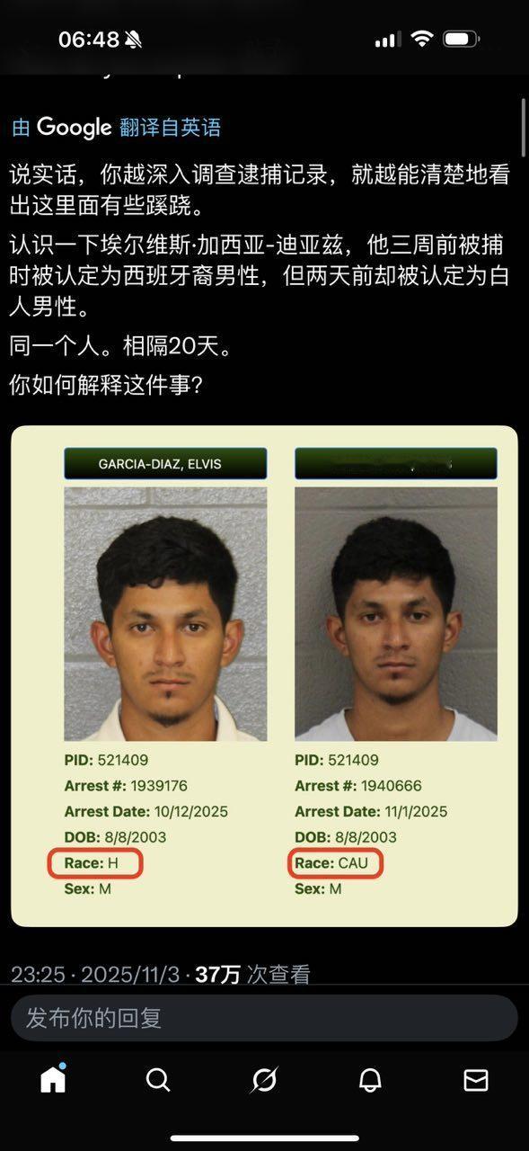 还好，性别没被变化，被写成跨性别者或者酷儿什么的。​​​