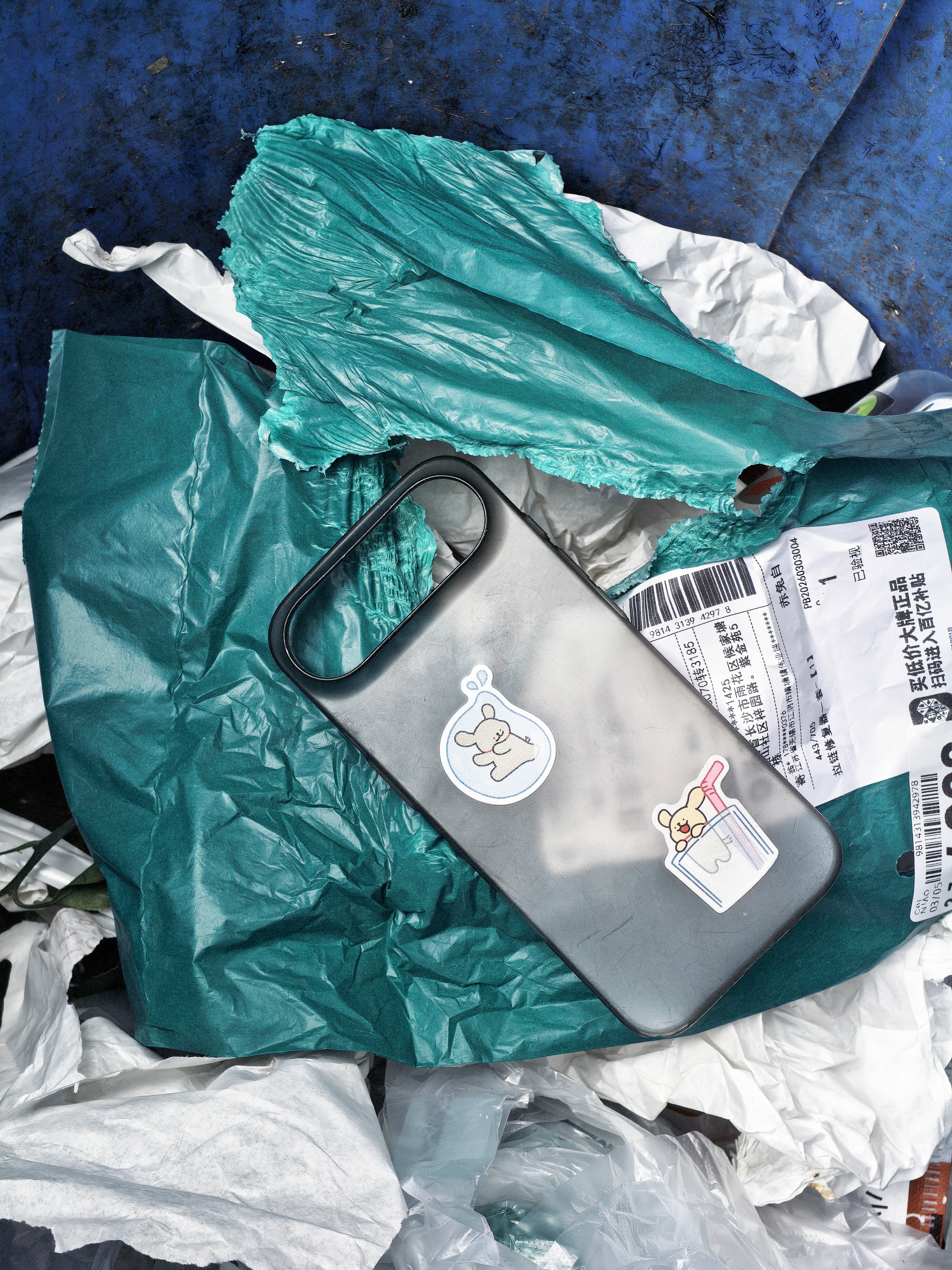 磕坏了，换个新的Air目前用过最棒的壳！！就是要极致的轻薄！iphoneair头