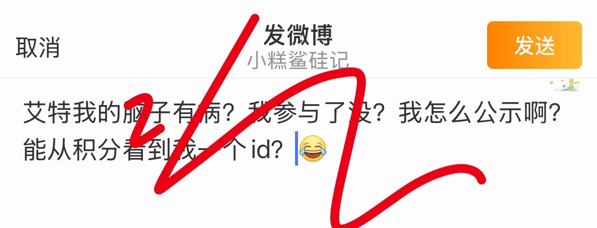 本人被咬有没有不得狂犬病的风险