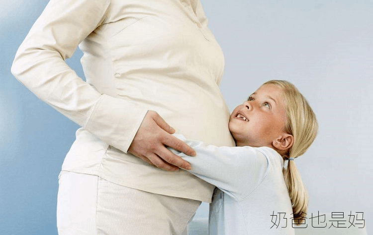 孕晚期全身骨关节疼痛怎么办