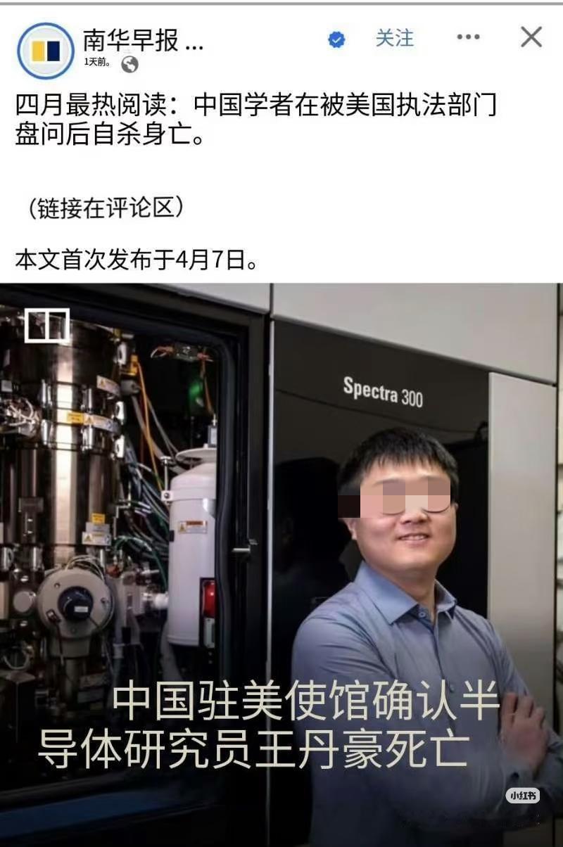 疑点重重呀，疑点重重呀。