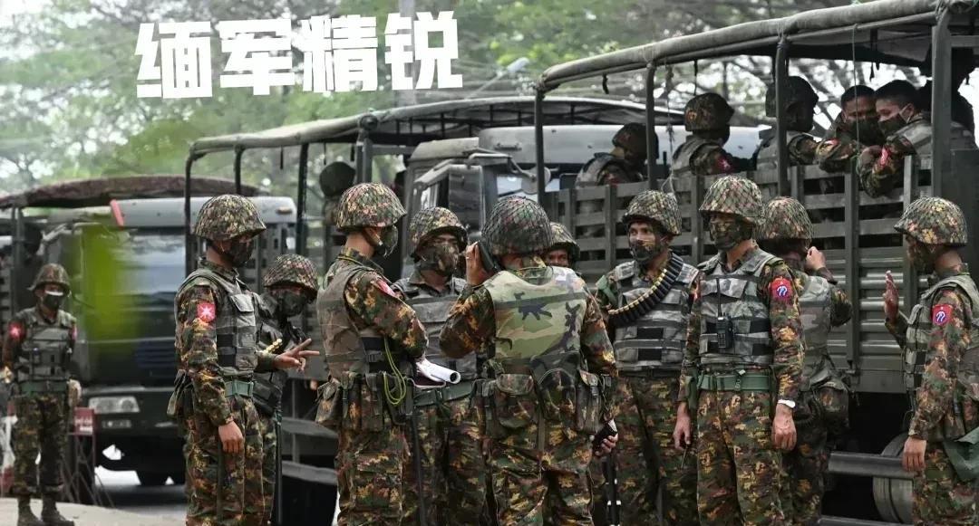 缅北消息，德昂军瑙丘失败后，缅军部分主力向抹谷镇推进。战火已推向抺谷镇，抹谷附近