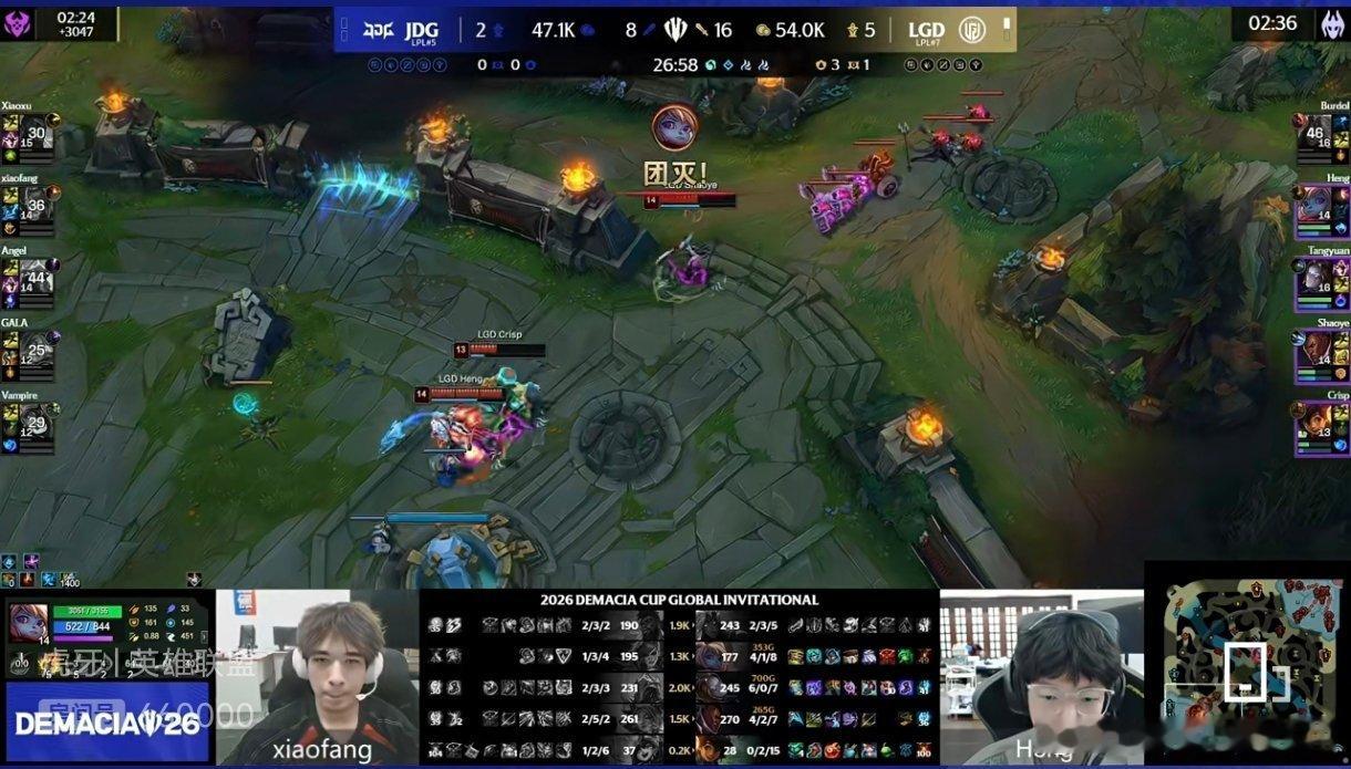 LGD连下两局战胜JDG，晋级德杯线下淘汰赛！而JDG也还有机会！LGD晋级德杯