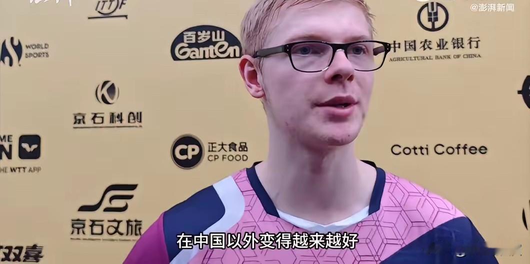 小勒布伦在战胜林诗栋后，他说了这么几句话小勒布伦赢了林诗栋后，说的话真挺有意