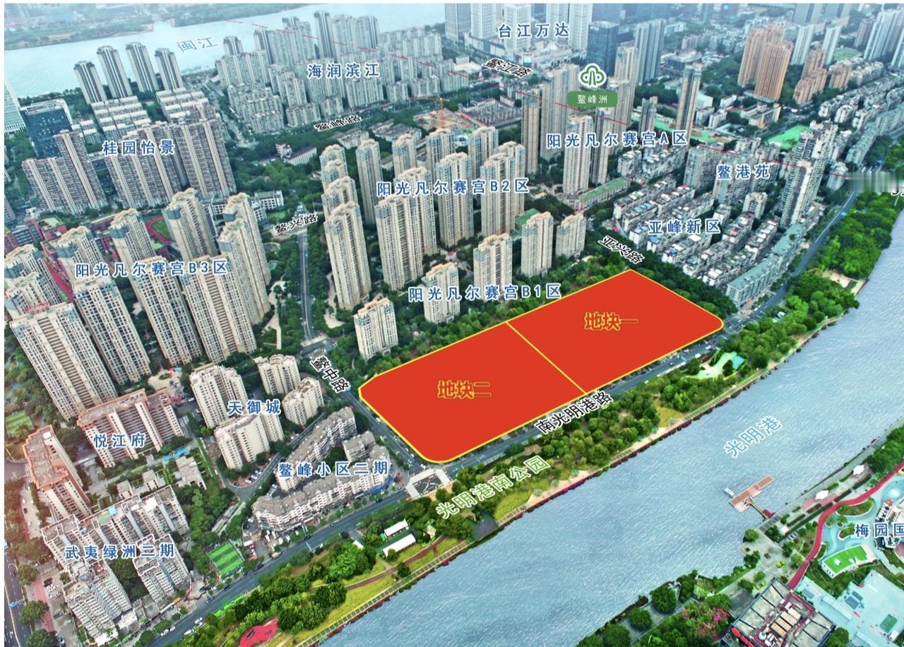厦门建发又拿地了：经过93轮竞价，11号竞买人福州兆鸿房地产开发有限公司（厦门建