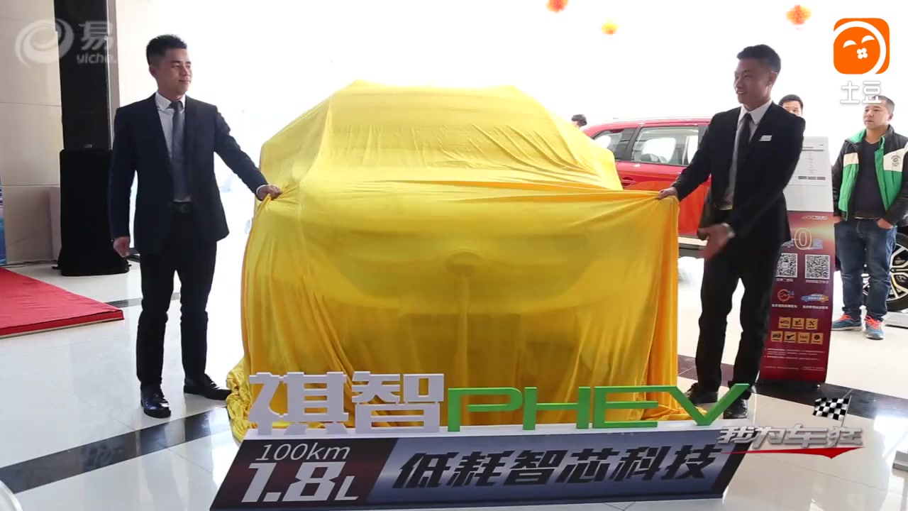 磁铁加小型发电机, 简单的材料, 制作新能源发电