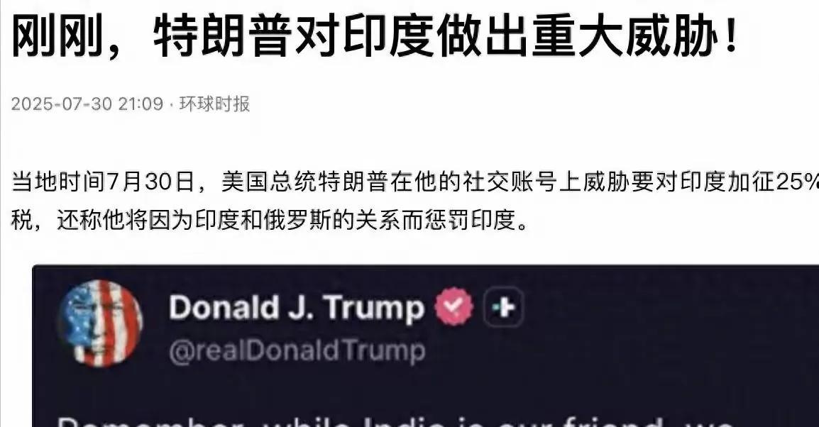 三哥顶住，这个世界上能拿捏老美的就是你，贸易战怕什么。三哥每年从美