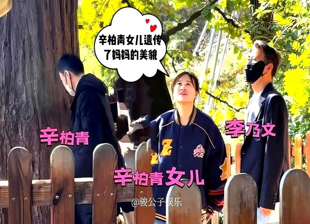 她低头给爸爸理衣领，没说话，全网却看懂了。人家不教规矩，只活给你看。妈妈不吼