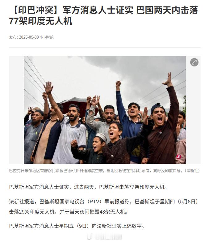 阿三也就是股市头铁。​​​