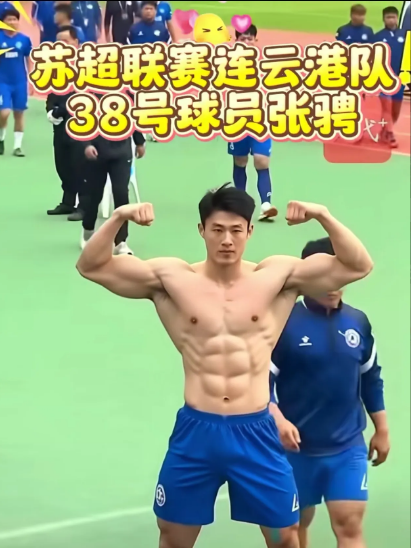 国足总是失败的四大原因！第一，国足队员身体素质、技术太差。我们看两张照片的对