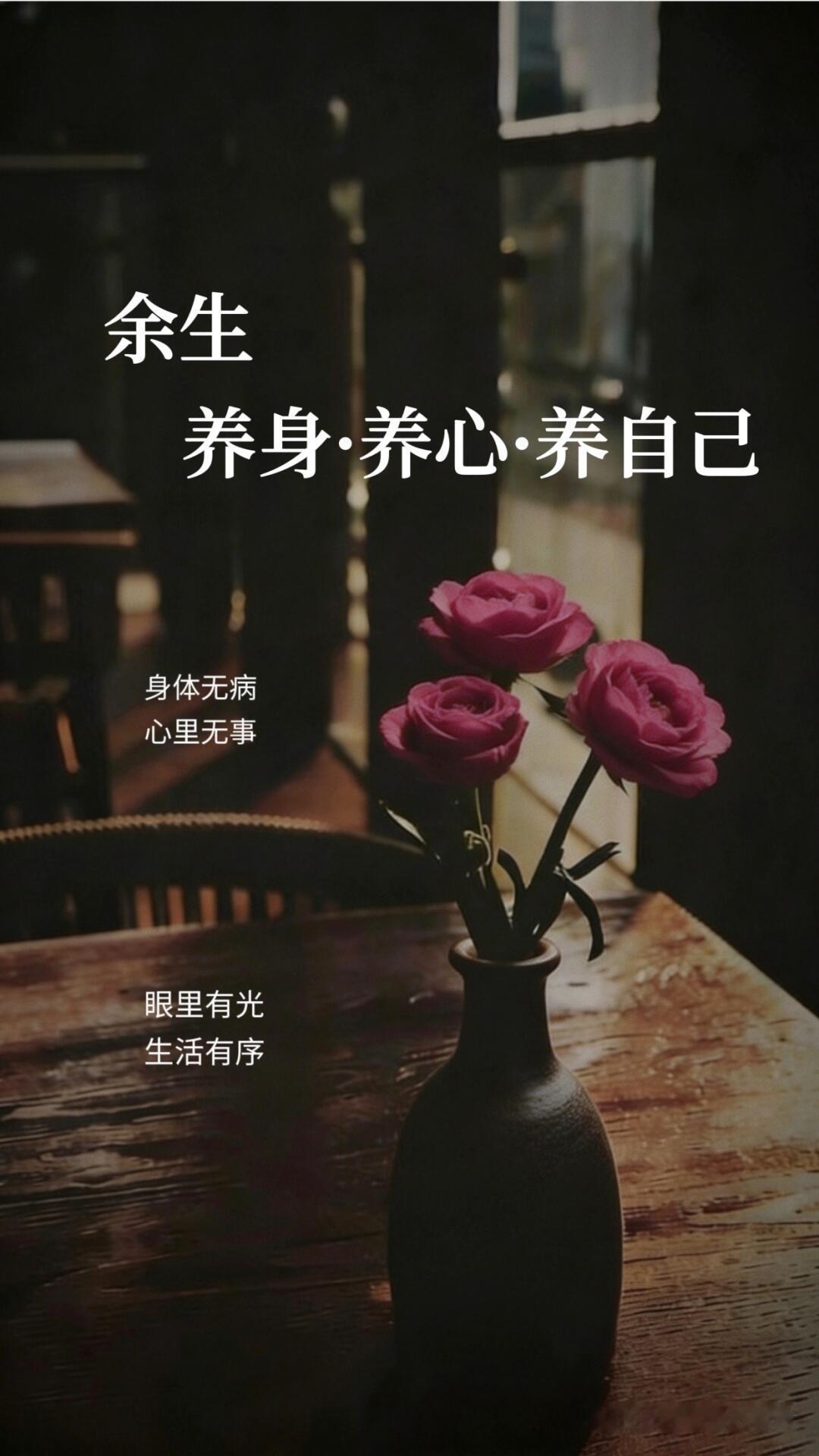 男性养生核心关键（直击根本，简单好坚持）1. 先养肾，不瞎补少熬夜、不纵