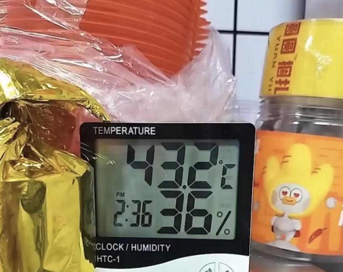 我就说高校宿舍不安空调，早晚都会出事！这不前边刚有学生被热进医院，这边就有宿管