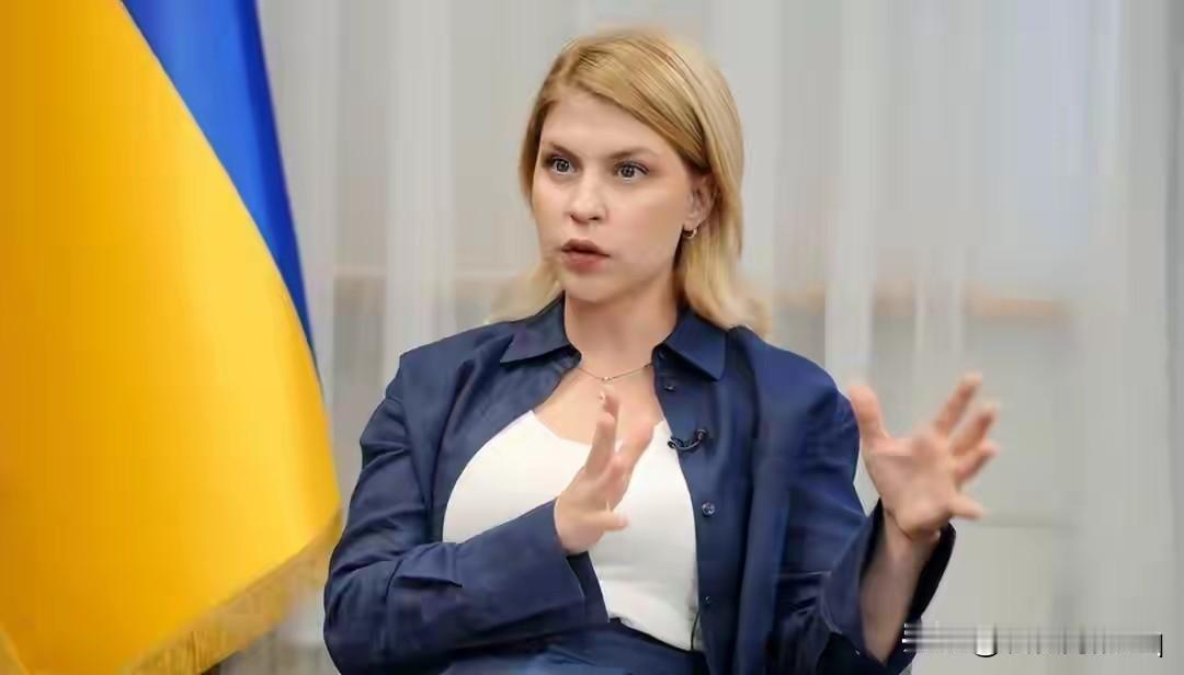 又一个可望不可企及的目标？只要美国总统特朗普签署美国议院通过的法案，向乌克兰提