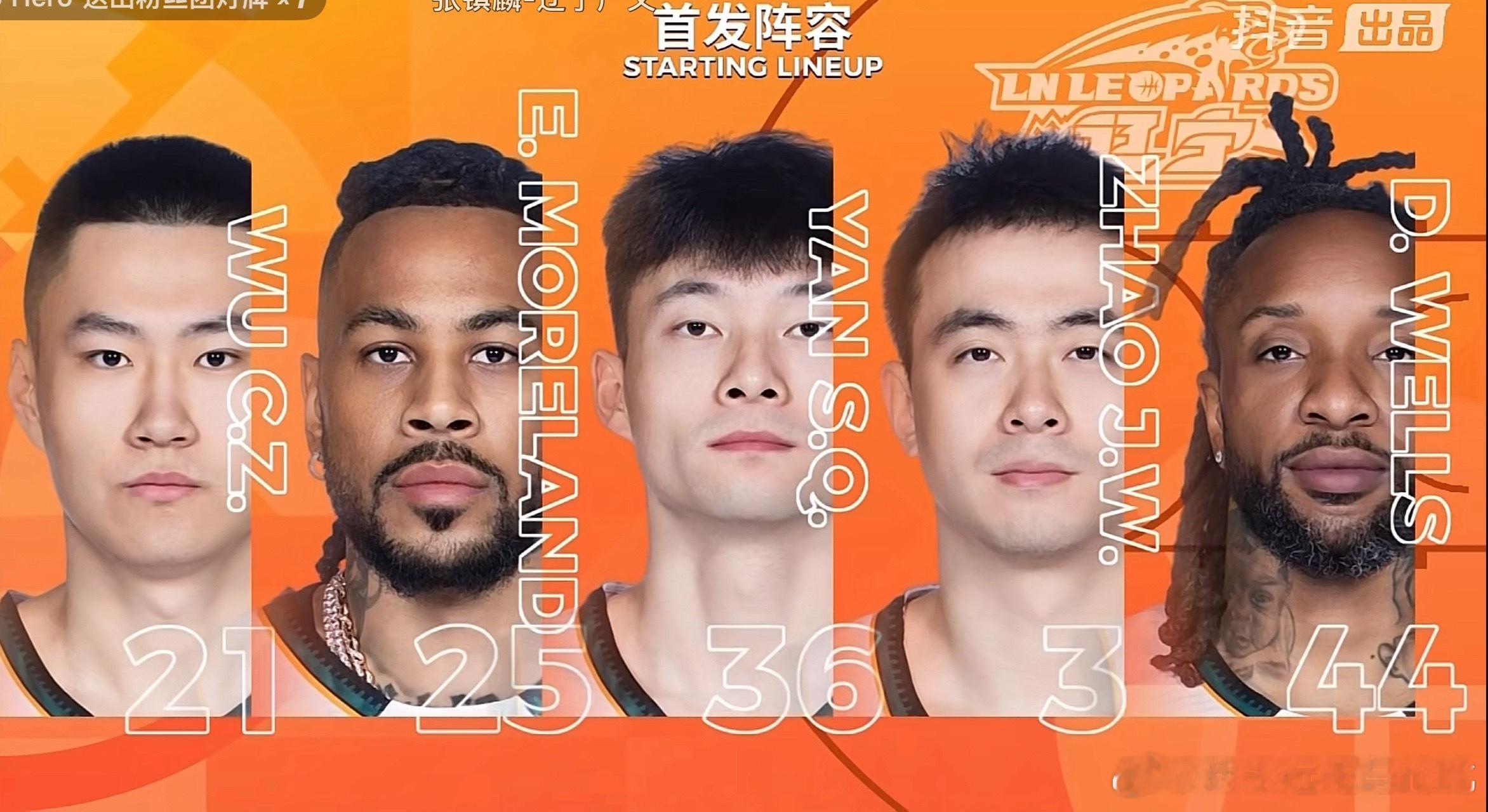 队长没有得到轮休，继续首发出战，看来今晚辽宁要血拼上海辽宁男篮vs上海男篮cba