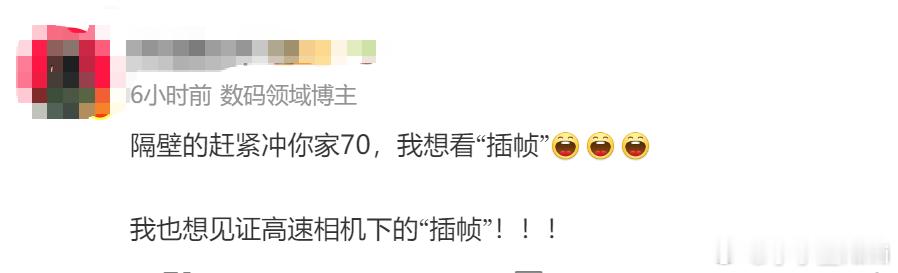 这种货色不是坏就是蠢，但是纯坏的可能性更高。