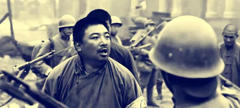 ​​1938年，有4个日本兵闯进村民楚金山家里抢掠，见他50岁妻子，兽性大发，扑