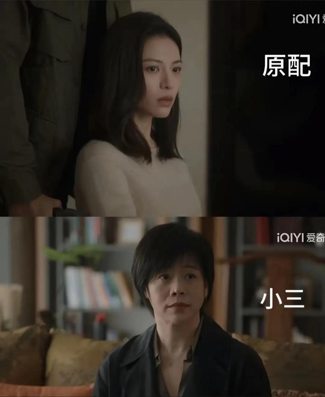 现在的编剧导演真的是没有审美吗？洗钱也不是这么洗的呀，奇葩的国产剧/如果奔跑