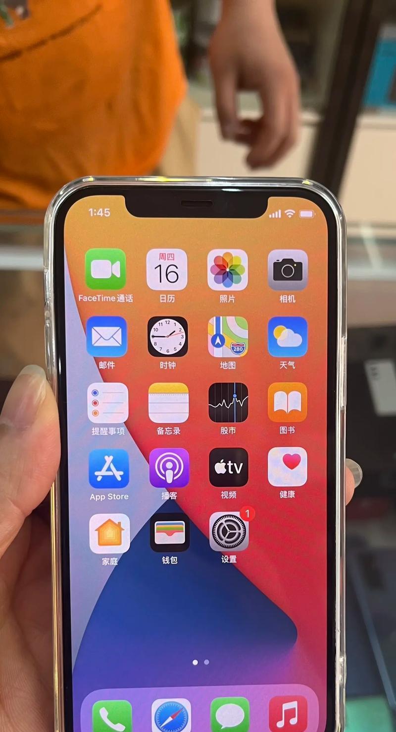 很多人好奇，iPhone16ProMax屏幕分辨率比安卓手机2K屏幕低，可是