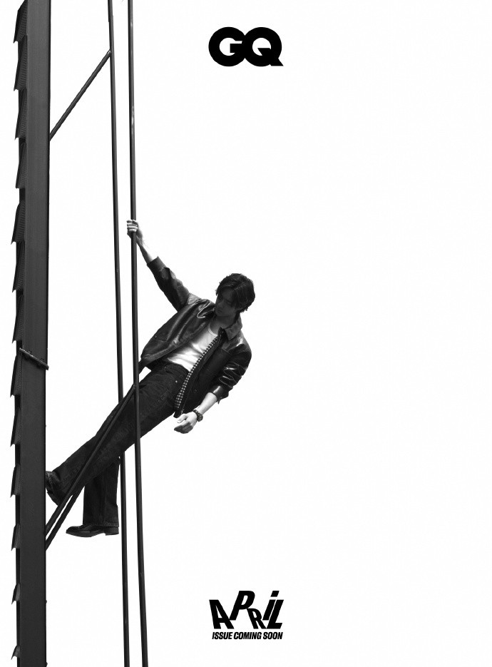 王一博杂志王一博单脚悬空海报王一博登高揽万象王一博单脚悬空海报，王一博登高揽万