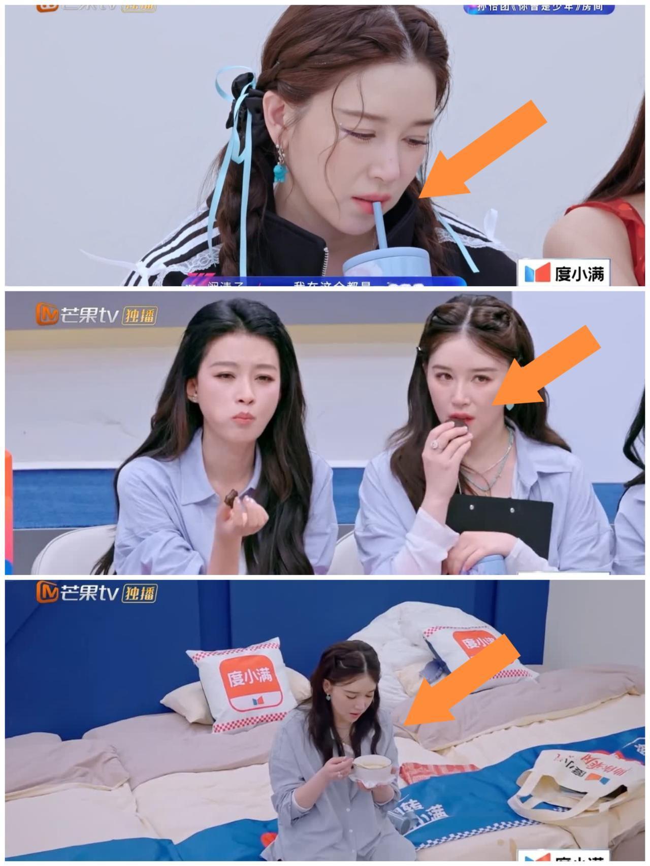 阚清子说一套，做一套，镜头都记录下来，这下无法反驳了。阚清子与李晟浪姐赛