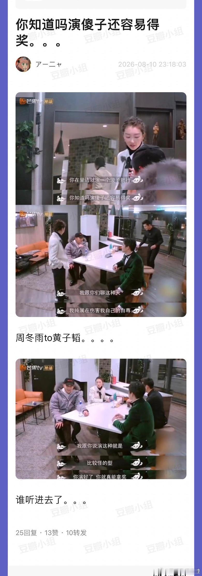 业内都门清