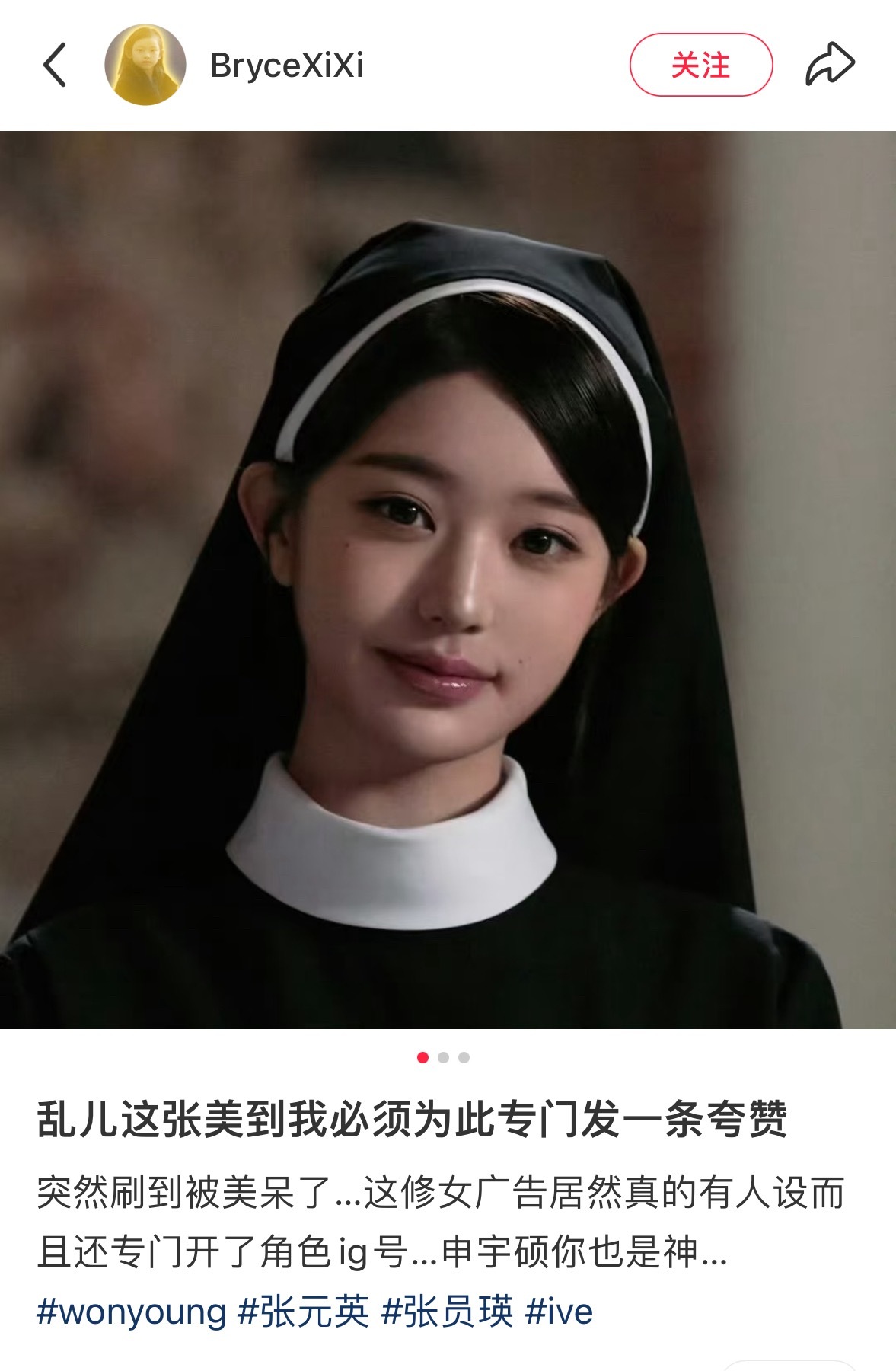 最恐怖的是元英的脸和小朋友一样小我的天天资这种东西….