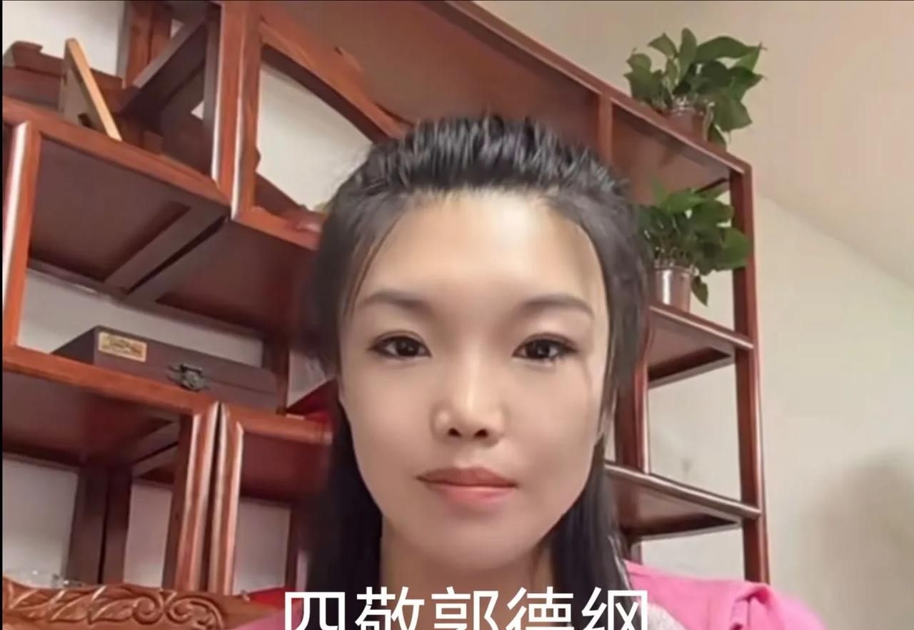 高兴社的让嫂是没完没了了，最近又来个十敬郭德纲。说的全是些陈芝麻烂谷子的事，更是