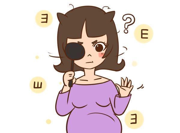 孕期想玩手机? 怎么办