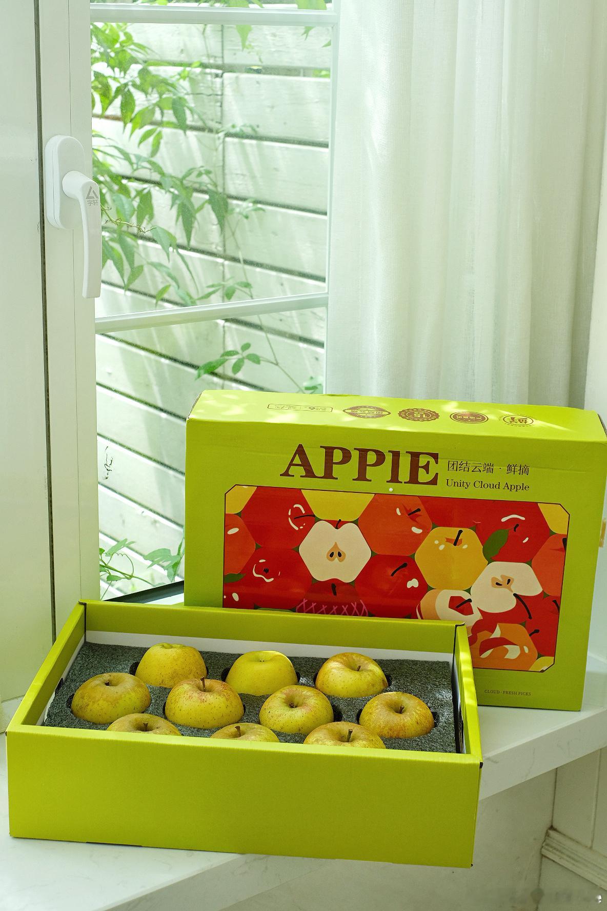 早安早餐日常分享​​​