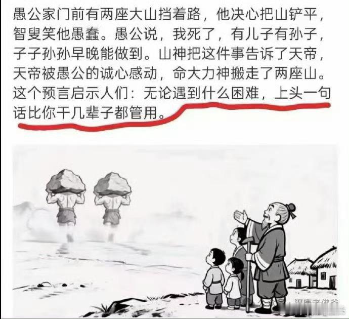 不管你对深圳房产如何看，看到多少“悲惨〞的案例，l4年买入的差不多还有翻倍的账面