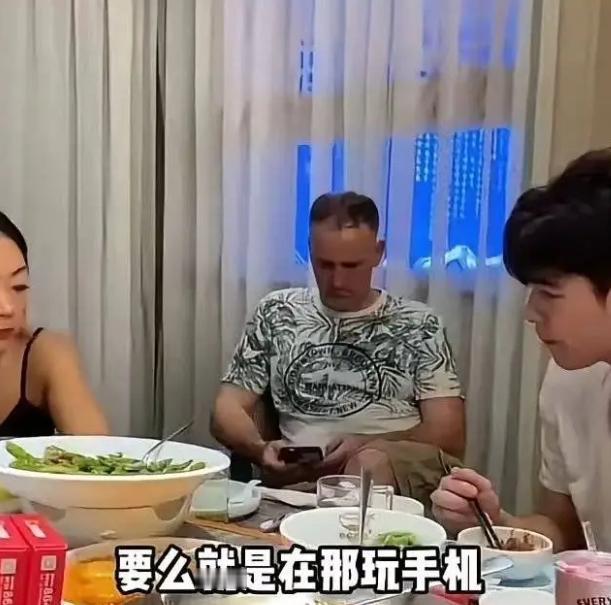 上海陈女士满心自豪晒出自己的英国丈夫马克，可谁能想到，这人在中国生活整整15年，