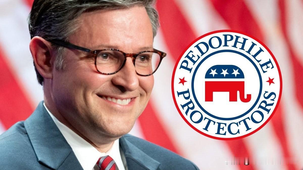 众议院议长约翰逊在完整公布爱波斯坦文件上又有新说法美国众议院议长麦克·约翰逊