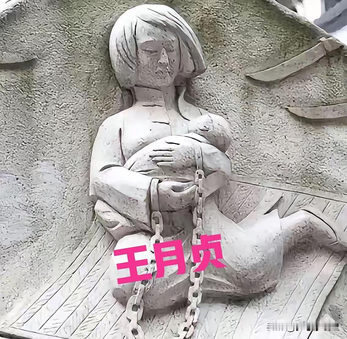 21岁女烈士刑场提最后要求，行刑者听后落泪，软语竟比钢刀更戳心1928年的