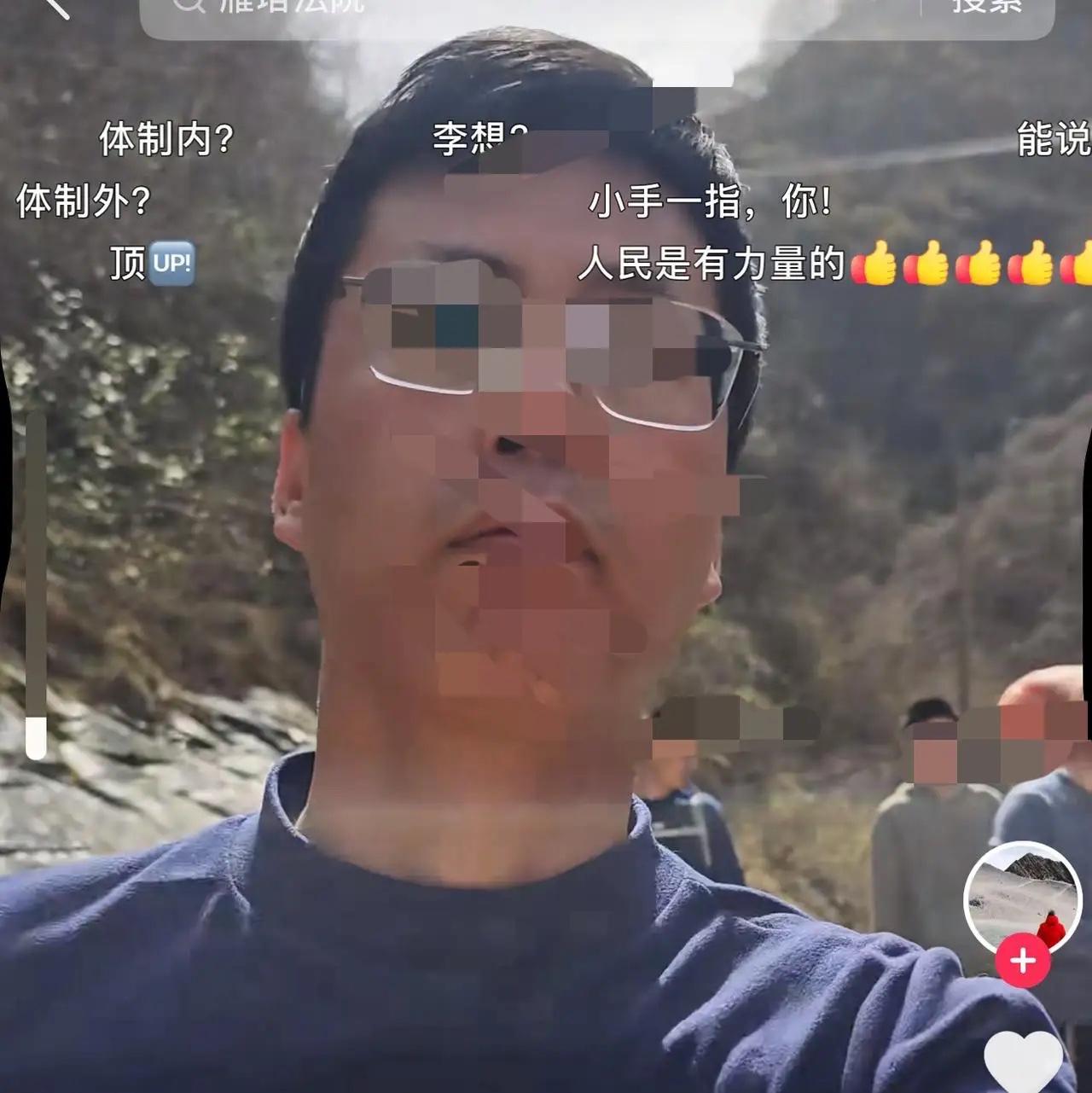 雁塔法院最新回应秦岭子午峪乱扔垃圾事情，这已经引起央媒青蜂侠的关注！3月21日