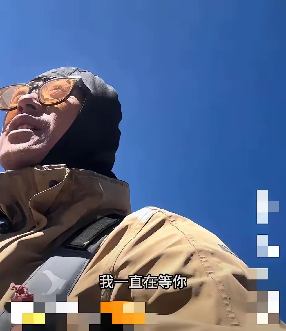 [吃瓜]50岁老杨🆚20岁小姑凉？“川藏线旅游搭子”的事，很吸引眼球，但不