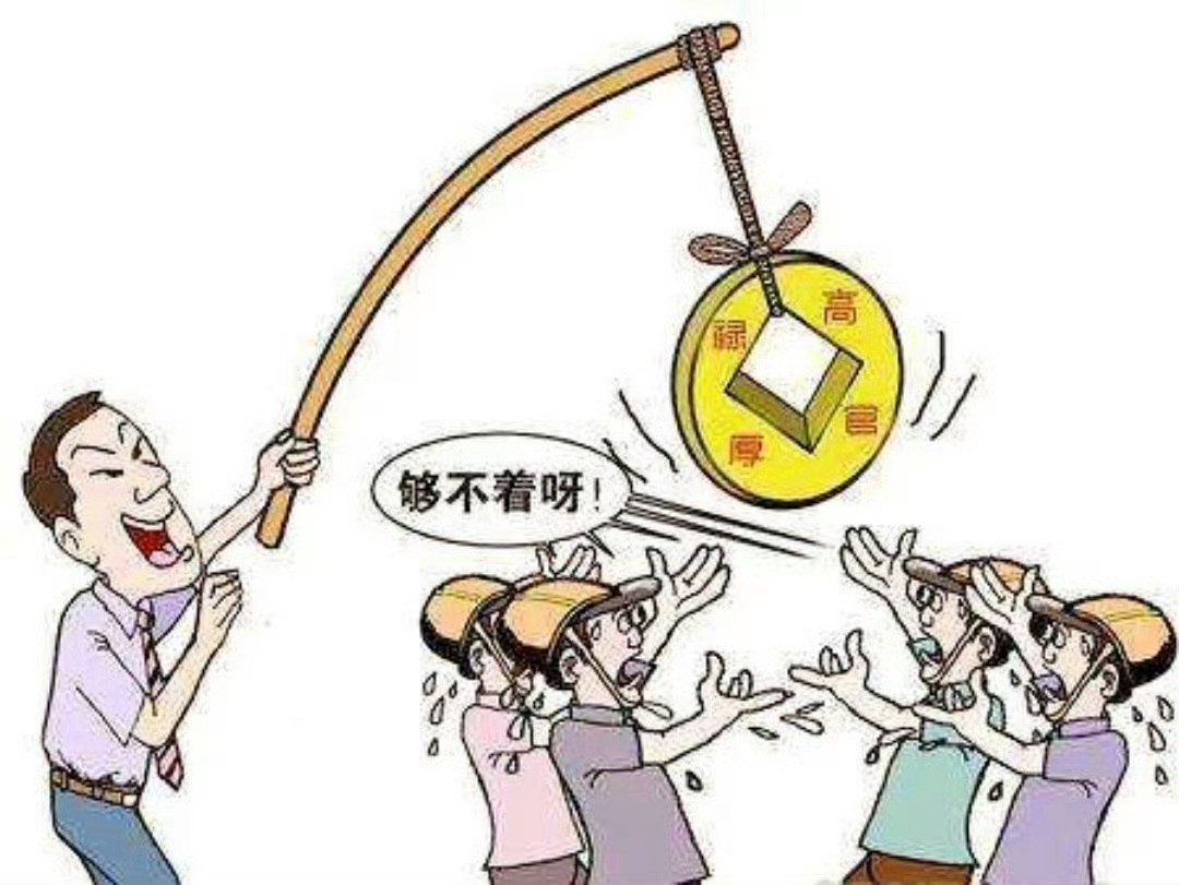 为什么离婚率越来越高，因为资本在捧杀女性。不信你看，从年头到年尾，资本造了情人节