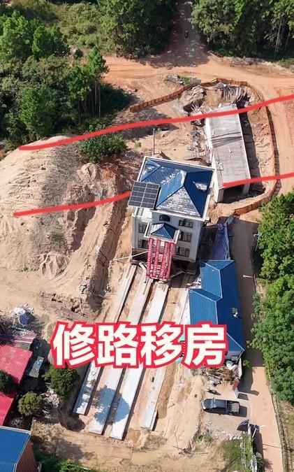 真的是一个敢想，一个敢干😡😡明明房子都建好完工，居然想给房子换个