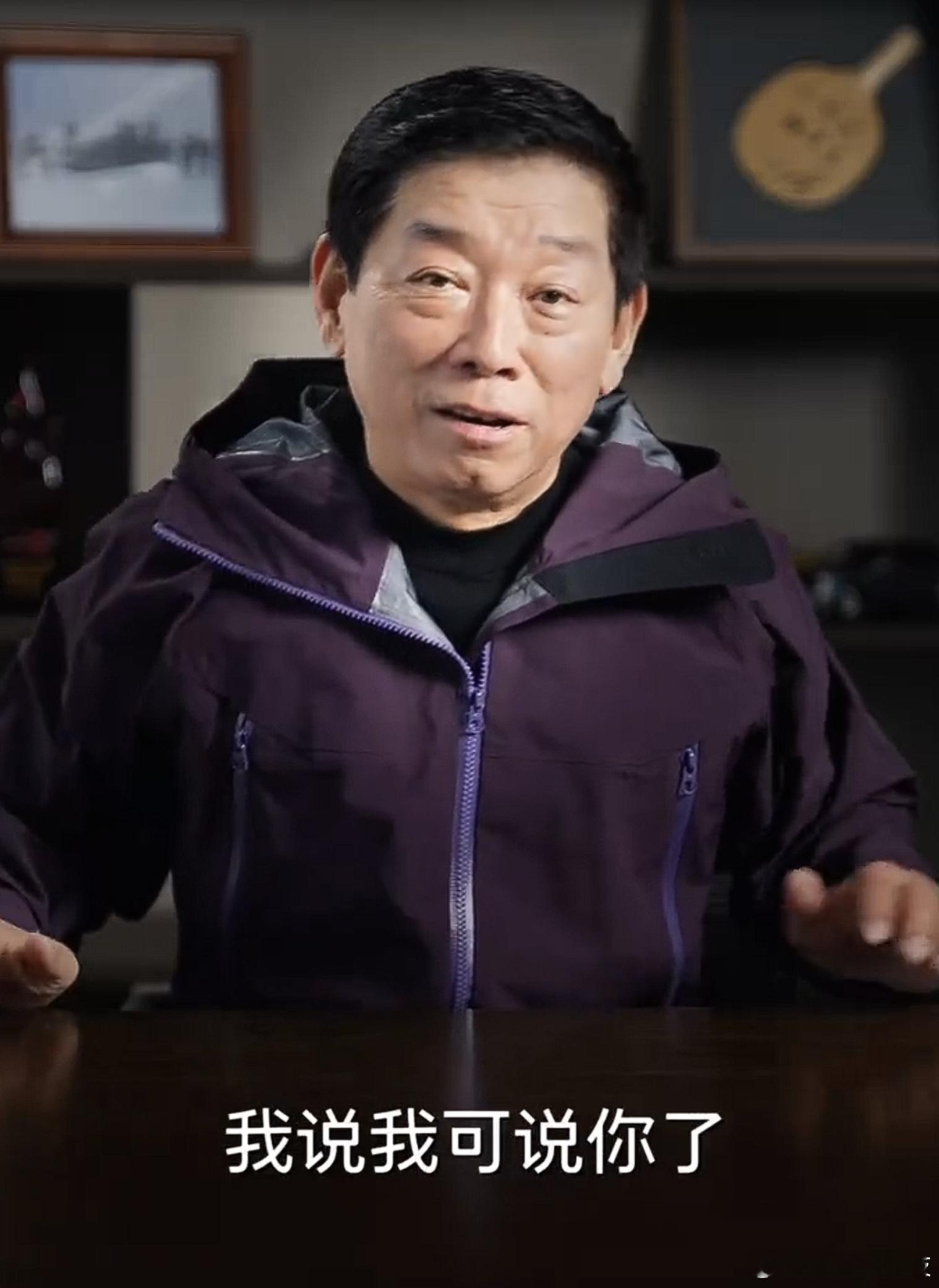 魏建军平时总是那个果断而冷静的大佬，大家可能不太容易看到他生活中的另一面。但这次