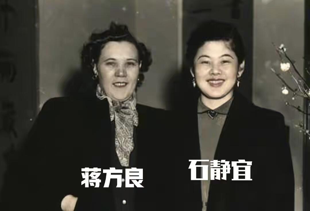 蒋纬国的第一任妻子石静宜，35岁怀第九胎时离奇死亡，坊间传言说是被哥哥蒋经国秘密