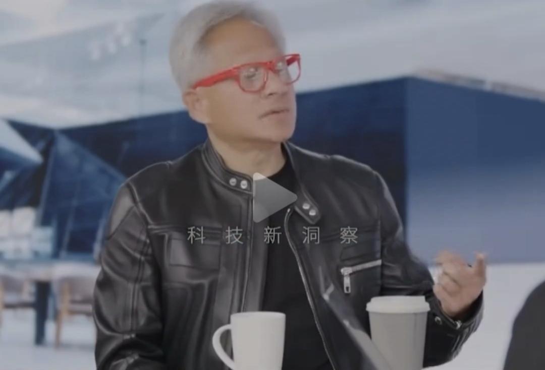 黄仁勋三连击让美国破防！有人说中国永远不可能造出人工智能芯片。黄仁勋反击：这