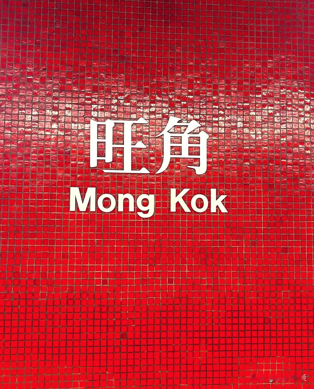 一位哲学家说：别急，真的别急。日子乱成一团的时候别急，事情想不明白的时候别急