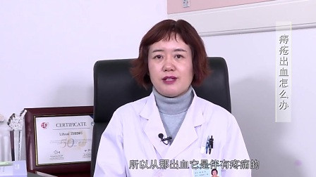 (182)张孟超医师-腹诊(小腹轻度压压痛+全腹鼓